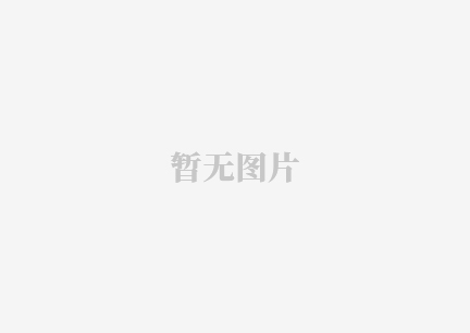 骄阳炎炎炎暑天 | 电力工地送清冷 第二站