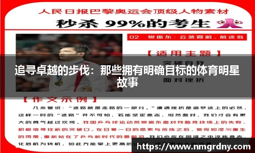 DB旗舰官网