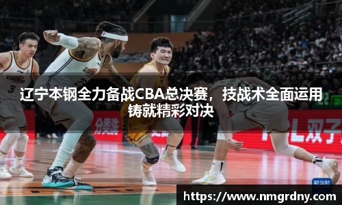DB旗舰官网