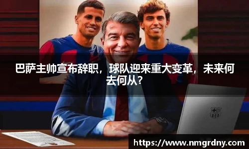 DB旗舰官网