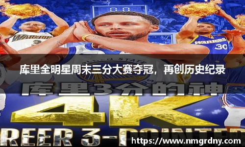 DB旗舰首页