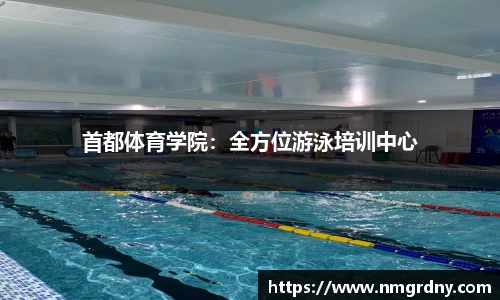 DB旗舰官网
