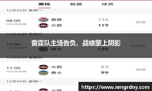 DB旗舰APP