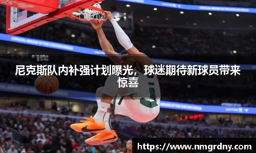 DB旗舰官网