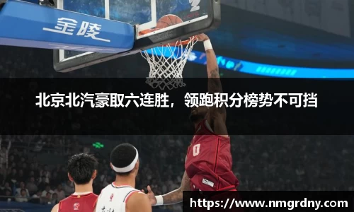DB旗舰官网