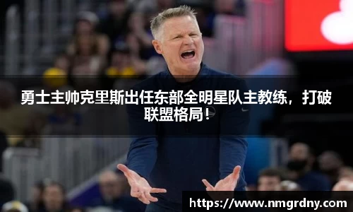 DB旗舰官网