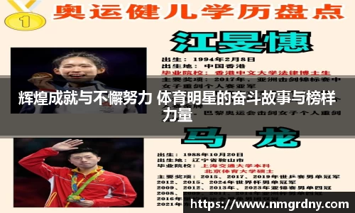 DB旗舰首页