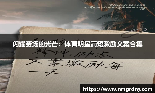 DB旗舰首页