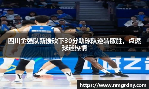DB旗舰官网