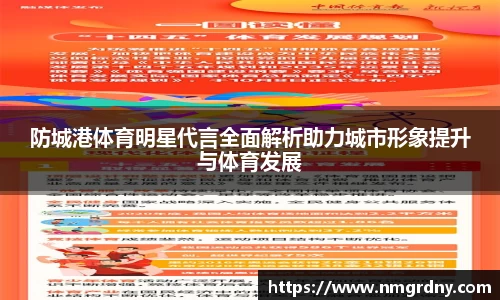 DB旗舰官网