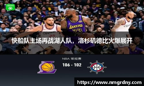 DB旗舰官网
