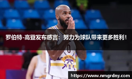 DB旗舰官网