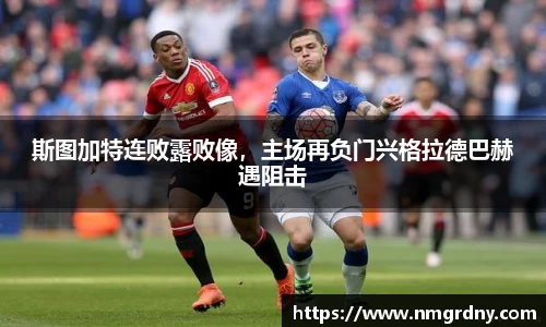 DB旗舰官网