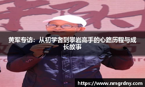 DB旗舰首页