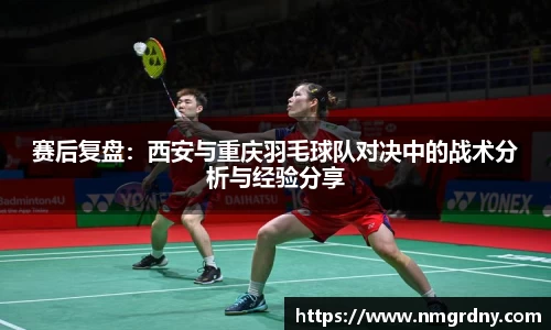 DB旗舰官网