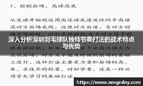 DB旗舰官网