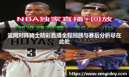 DB旗舰官网