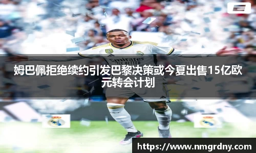 DB旗舰首页