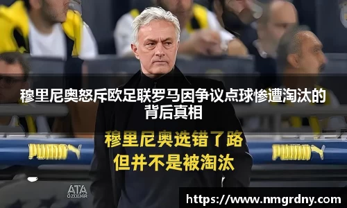 DB旗舰首页
