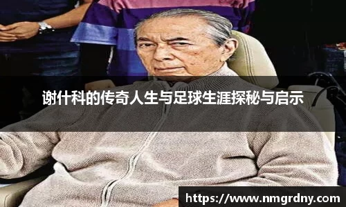 DB旗舰官网