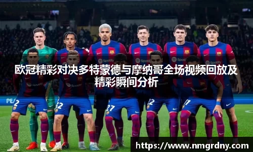 DB旗舰首页