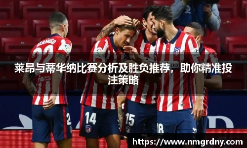 DB旗舰官网