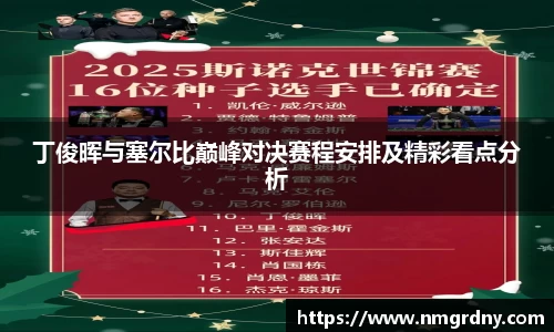 DB旗舰首页