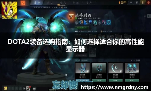 DB旗舰APP