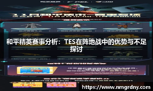 DB旗舰首页