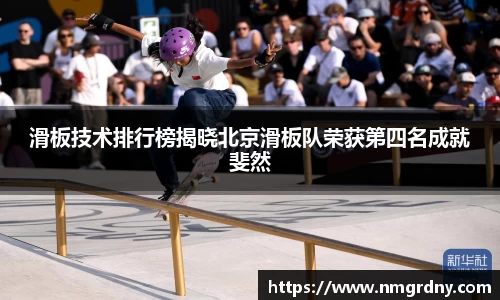 DB旗舰官网