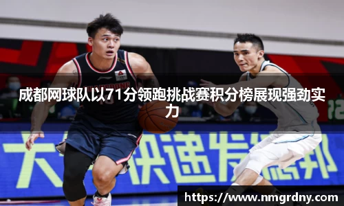 DB旗舰首页