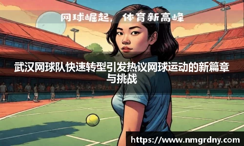 DB旗舰首页