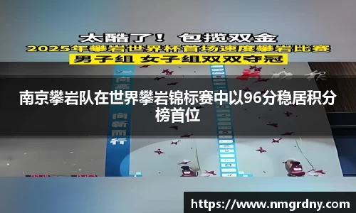 DB旗舰官网