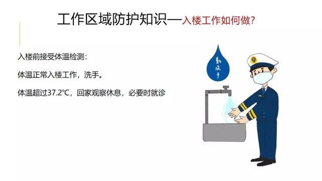 CHINA·tyc522cc太阳成集团|品牌官网