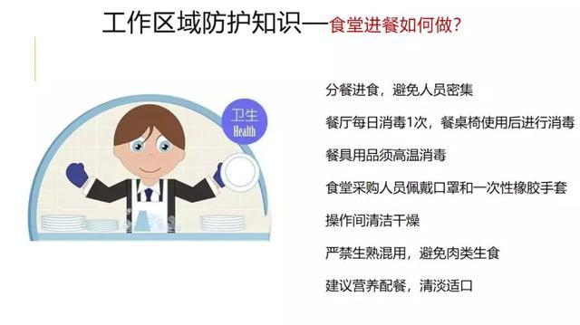 CHINA·tyc522cc太阳成集团|品牌官网