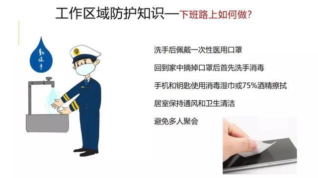 CHINA·tyc522cc太阳成集团|品牌官网