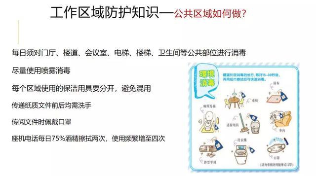 CHINA·tyc522cc太阳成集团|品牌官网