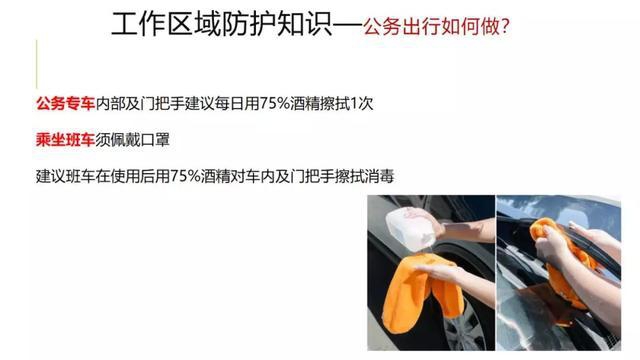 CHINA·tyc522cc太阳成集团|品牌官网
