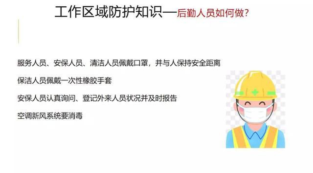 CHINA·tyc522cc太阳成集团|品牌官网