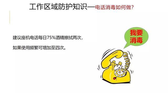 CHINA·tyc522cc太阳成集团|品牌官网