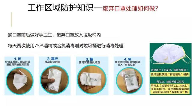 CHINA·tyc522cc太阳成集团|品牌官网