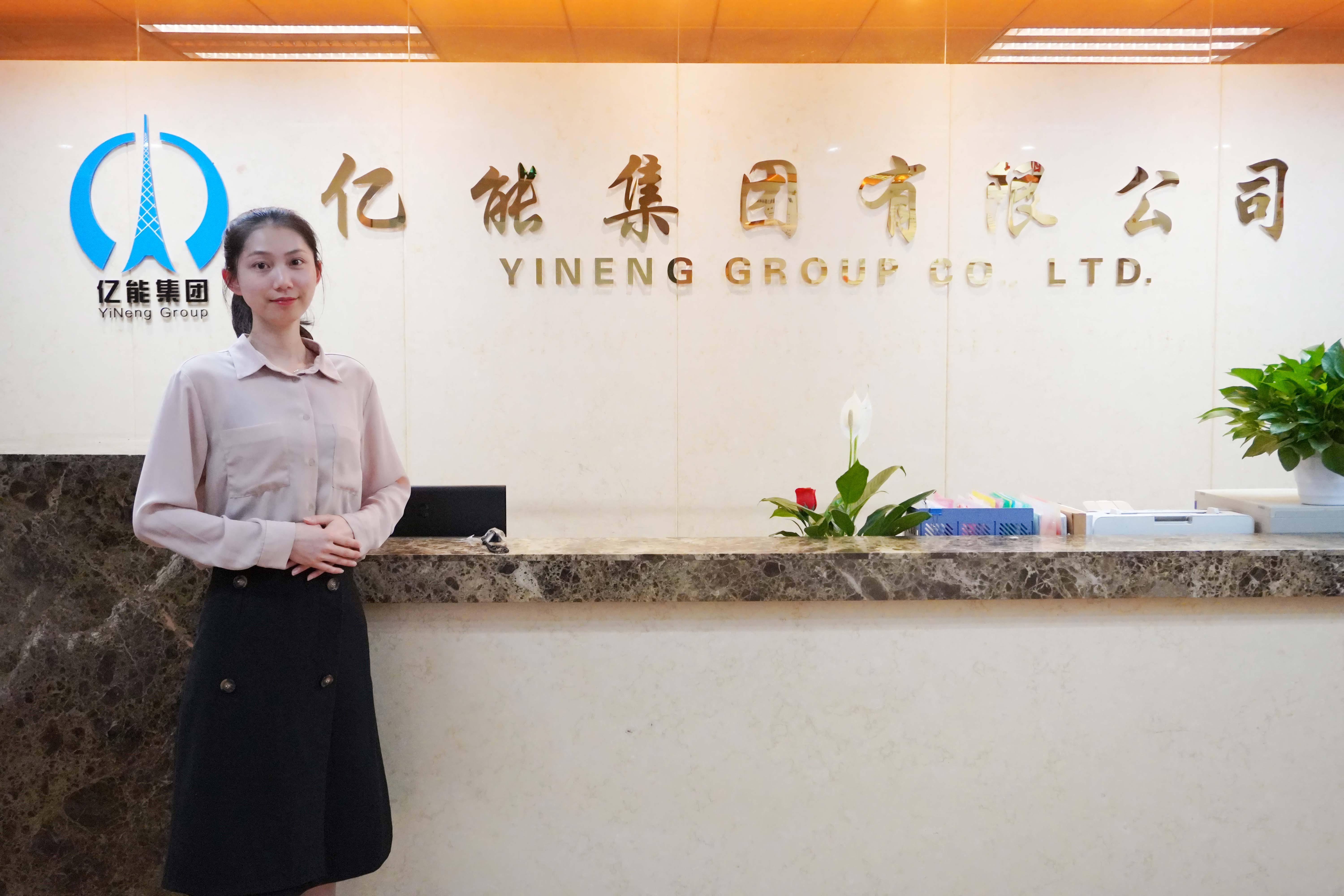 广东tyc522cc太阳集团官网电力股份有限公司