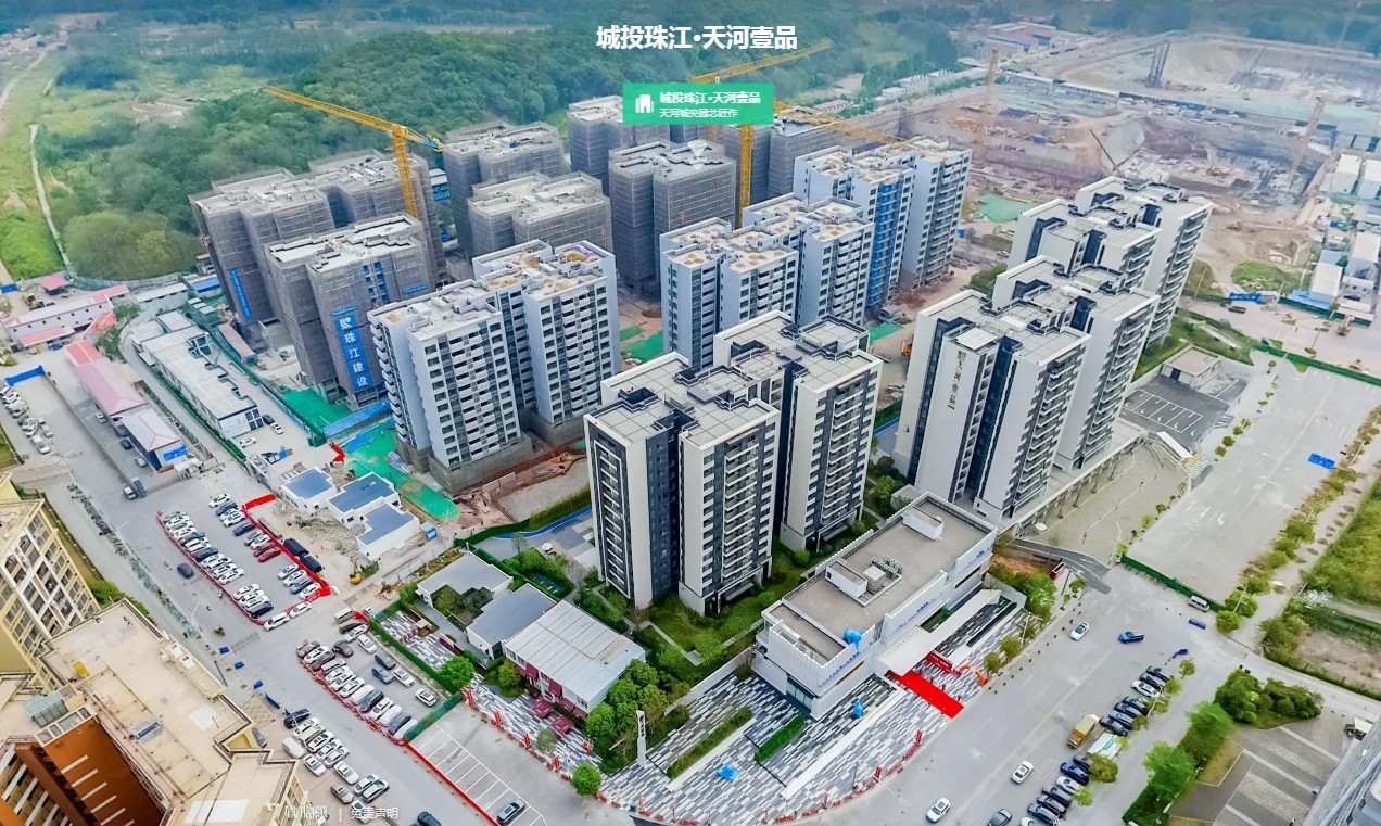 CHINA·tyc522cc太阳成集团|品牌官网
